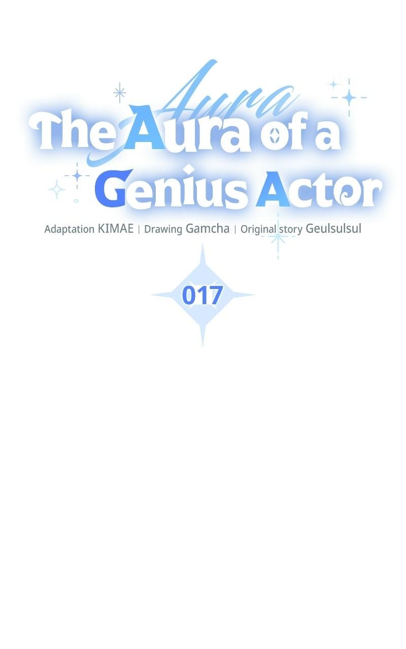 The Aura of a Genius Actor Chapter 17 page 32 - 