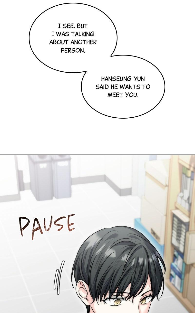 The Aura of a Genius Actor Chapter 17 page 43 - 