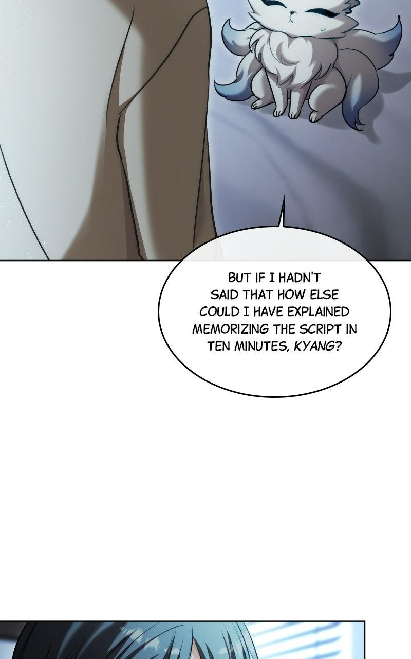 The Aura of a Genius Actor Chapter 17 page 6 - 