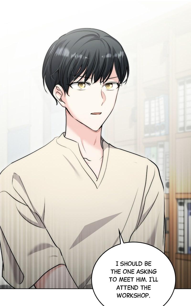 The Aura of a Genius Actor Chapter 17 page 57 - 