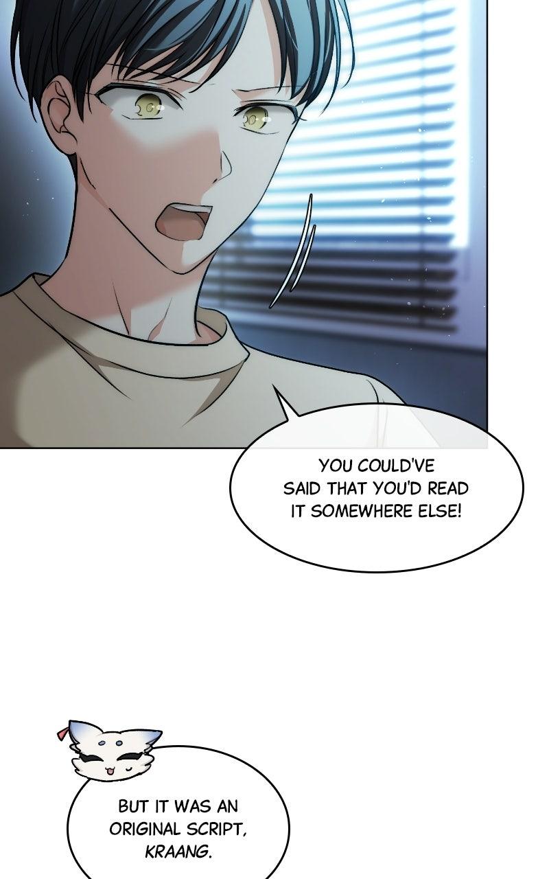 The Aura of a Genius Actor Chapter 17 page 7 - 