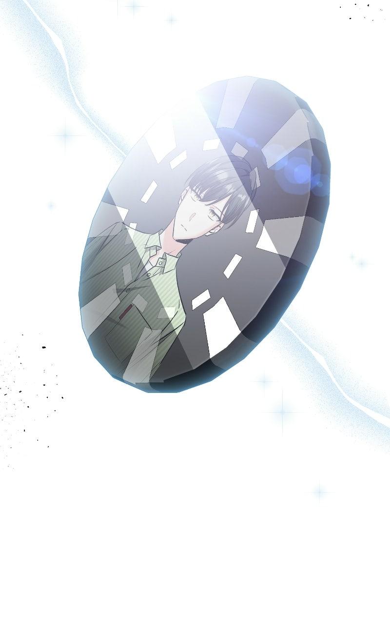 The Aura of a Genius Actor Chapter 17 page 99 - 