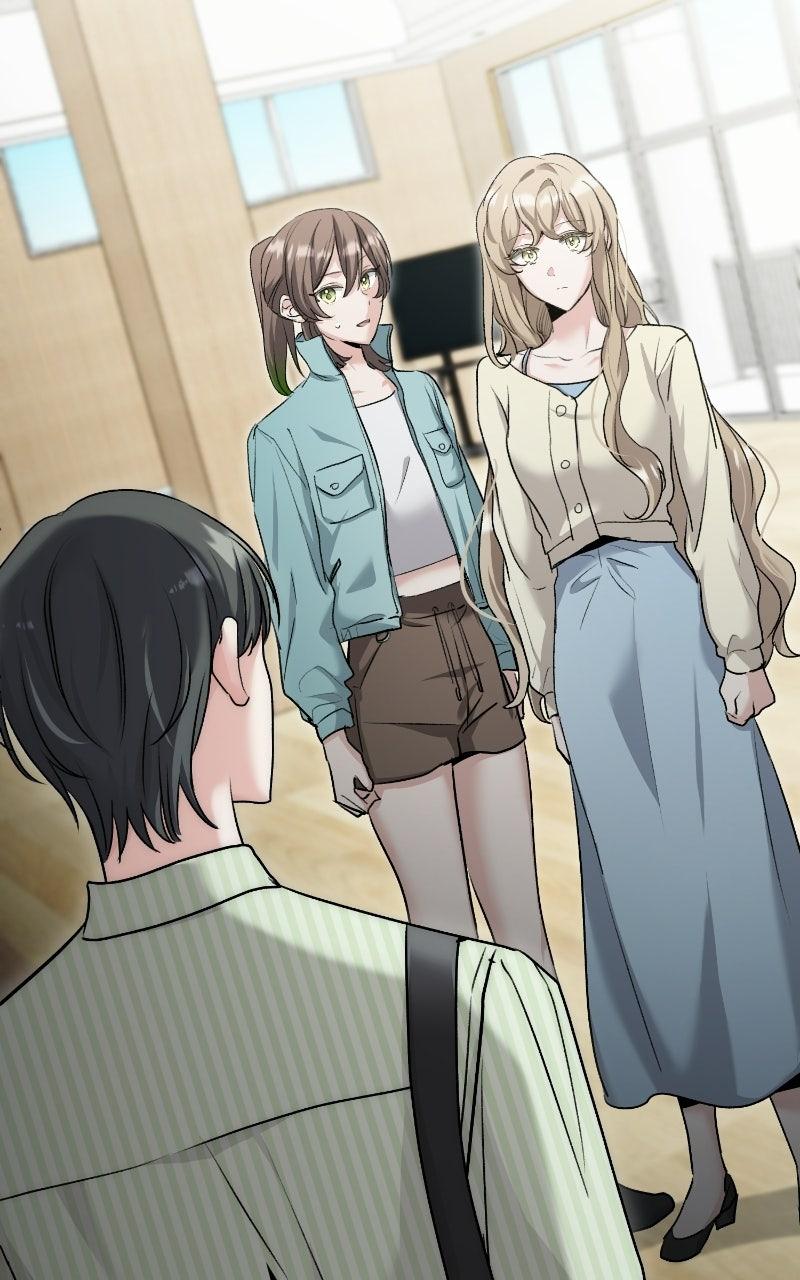 The Aura of a Genius Actor Chapter 18 page 2 - 