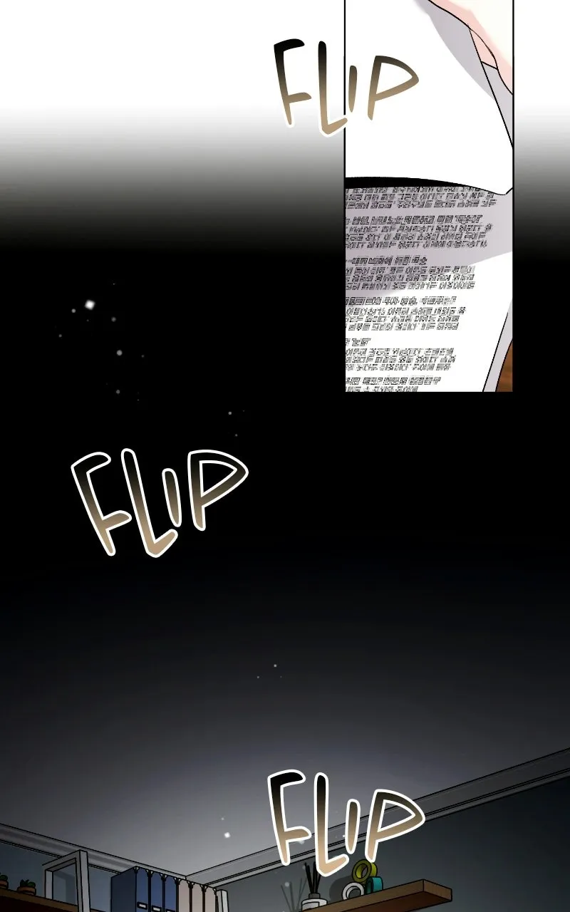 The Aura of a Genius Actor Chapter 4 page 13 - 