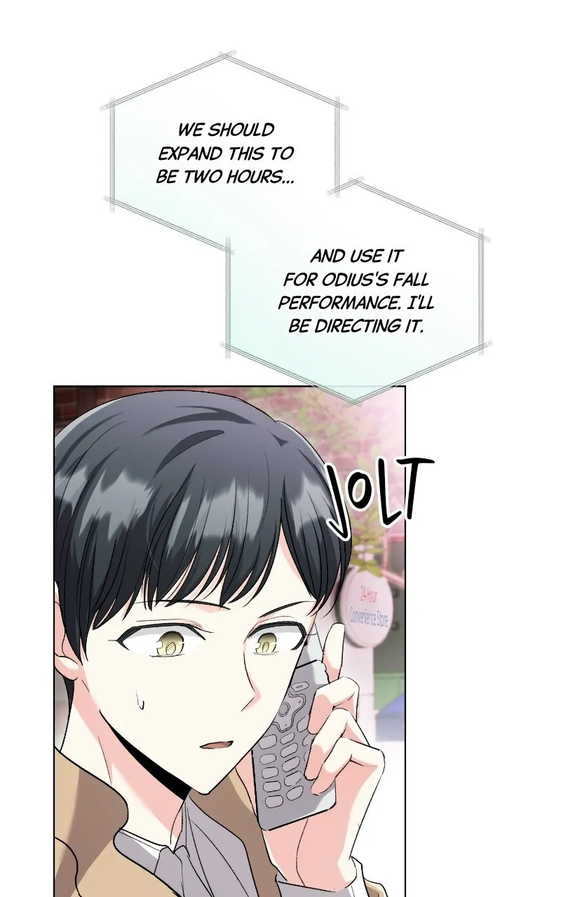 The Aura of a Genius Actor Chapter 4 page 25 - 