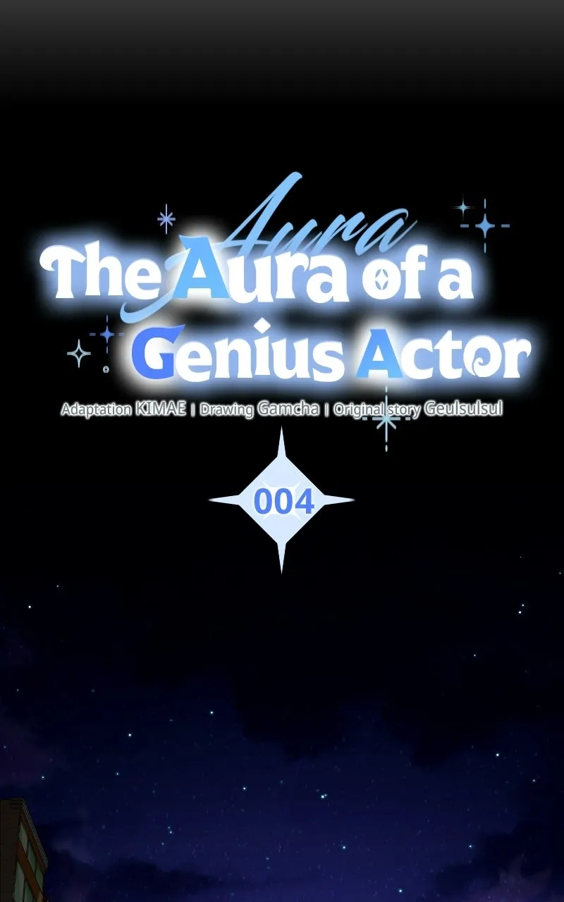 The Aura of a Genius Actor Chapter 4 page 35 - 