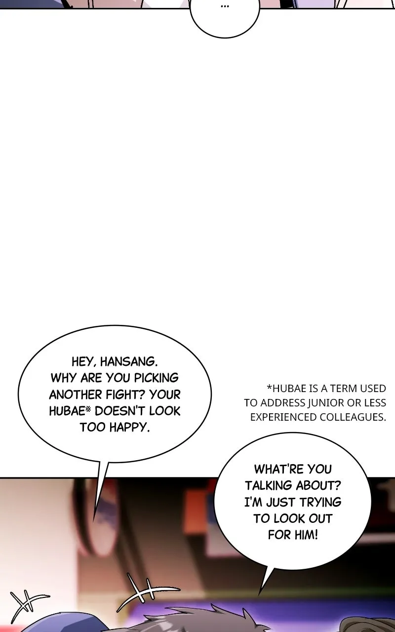 The Aura of a Genius Actor Chapter 4 page 51 - 