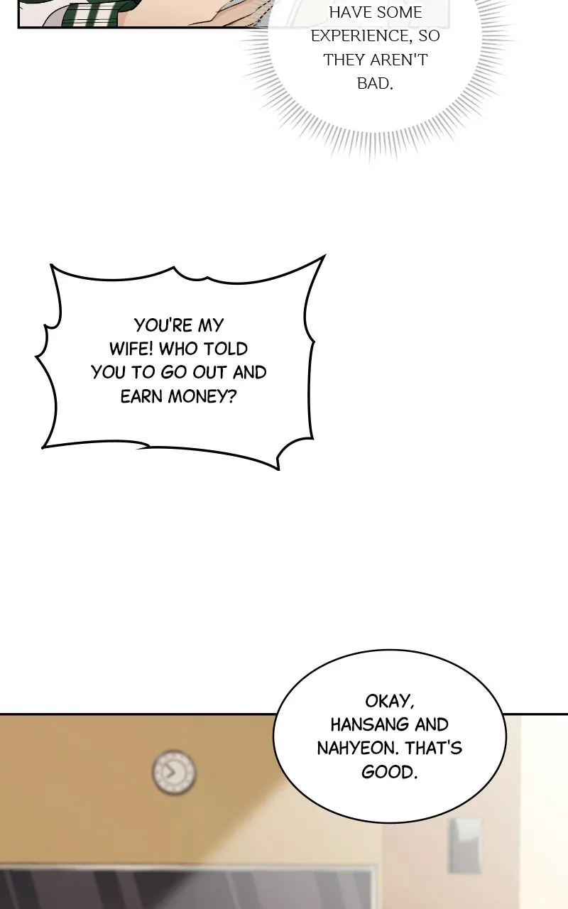 The Aura of a Genius Actor Chapter 4 page 98 - 