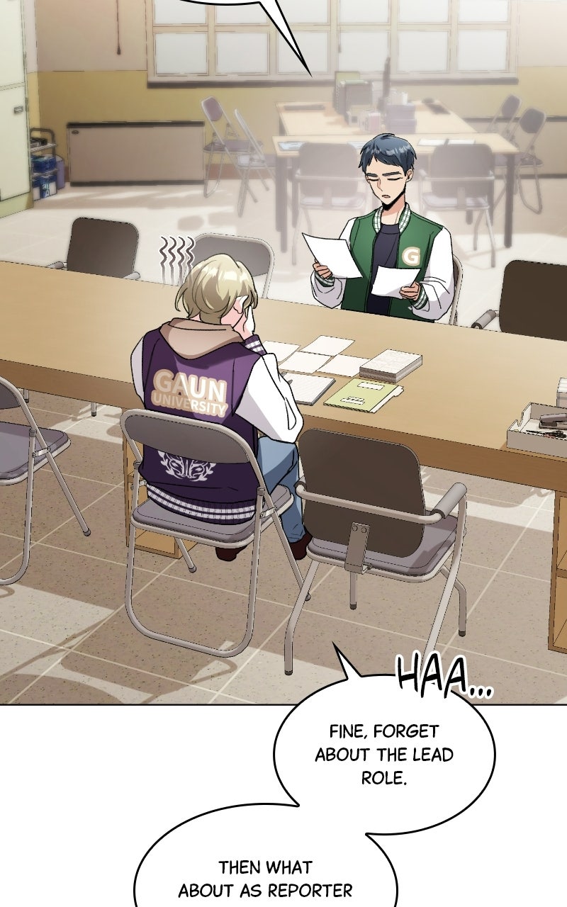 The Aura of a Genius Actor Ep. 7 - Is This Really Your First Time Acting? page 45 - 