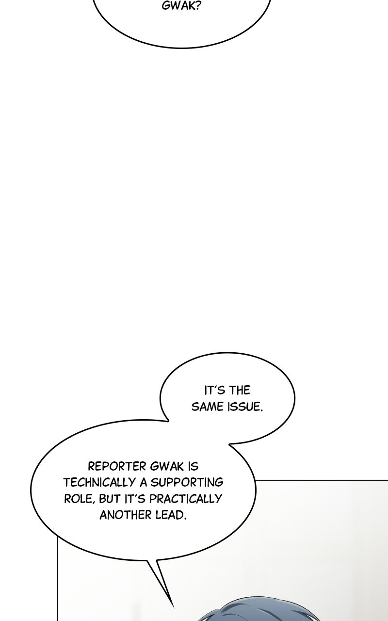 The Aura of a Genius Actor Ep. 7 - Is This Really Your First Time Acting? page 46 - 