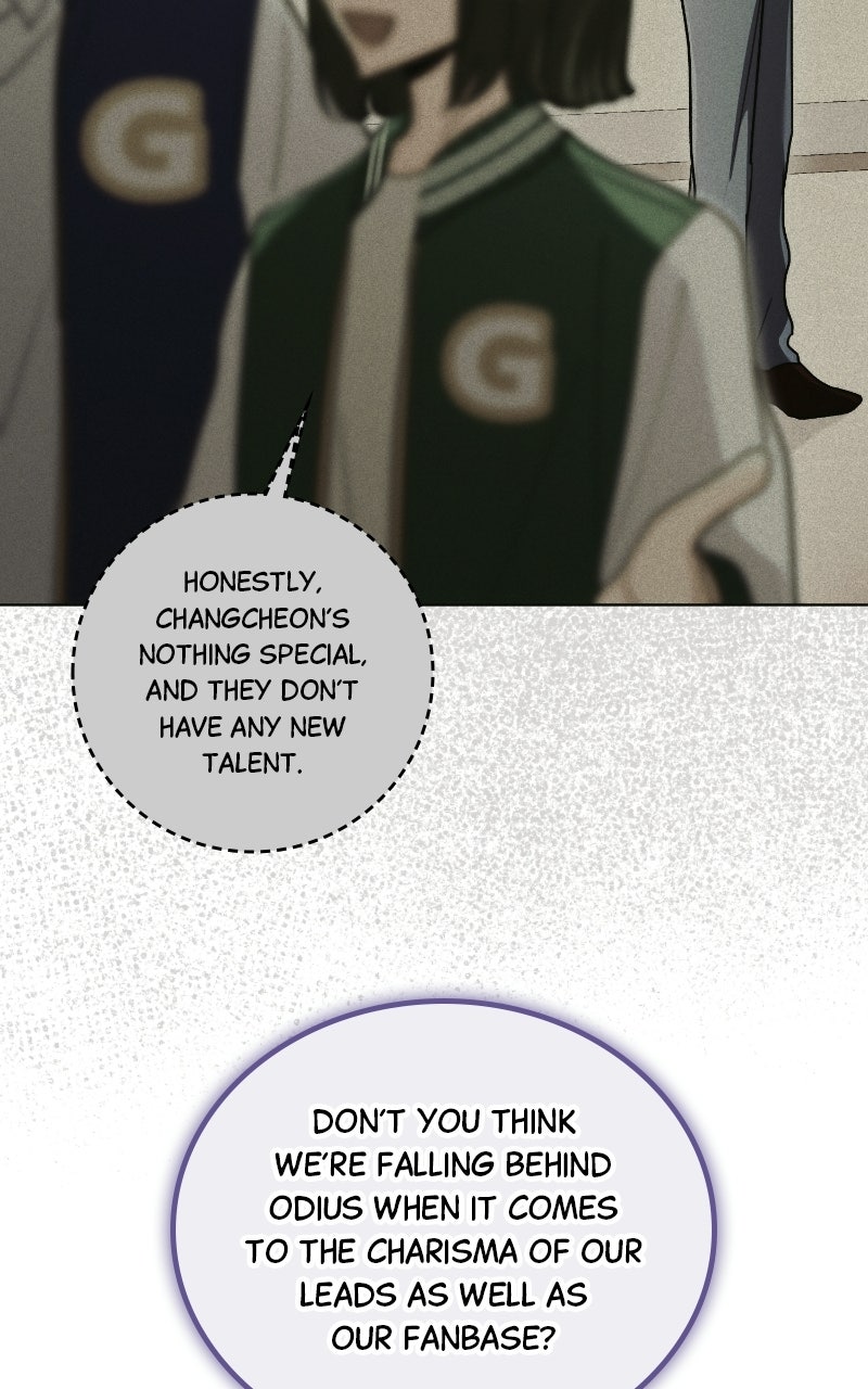 The Aura of a Genius Actor Ep. 7 - Is This Really Your First Time Acting? page 53 - 
