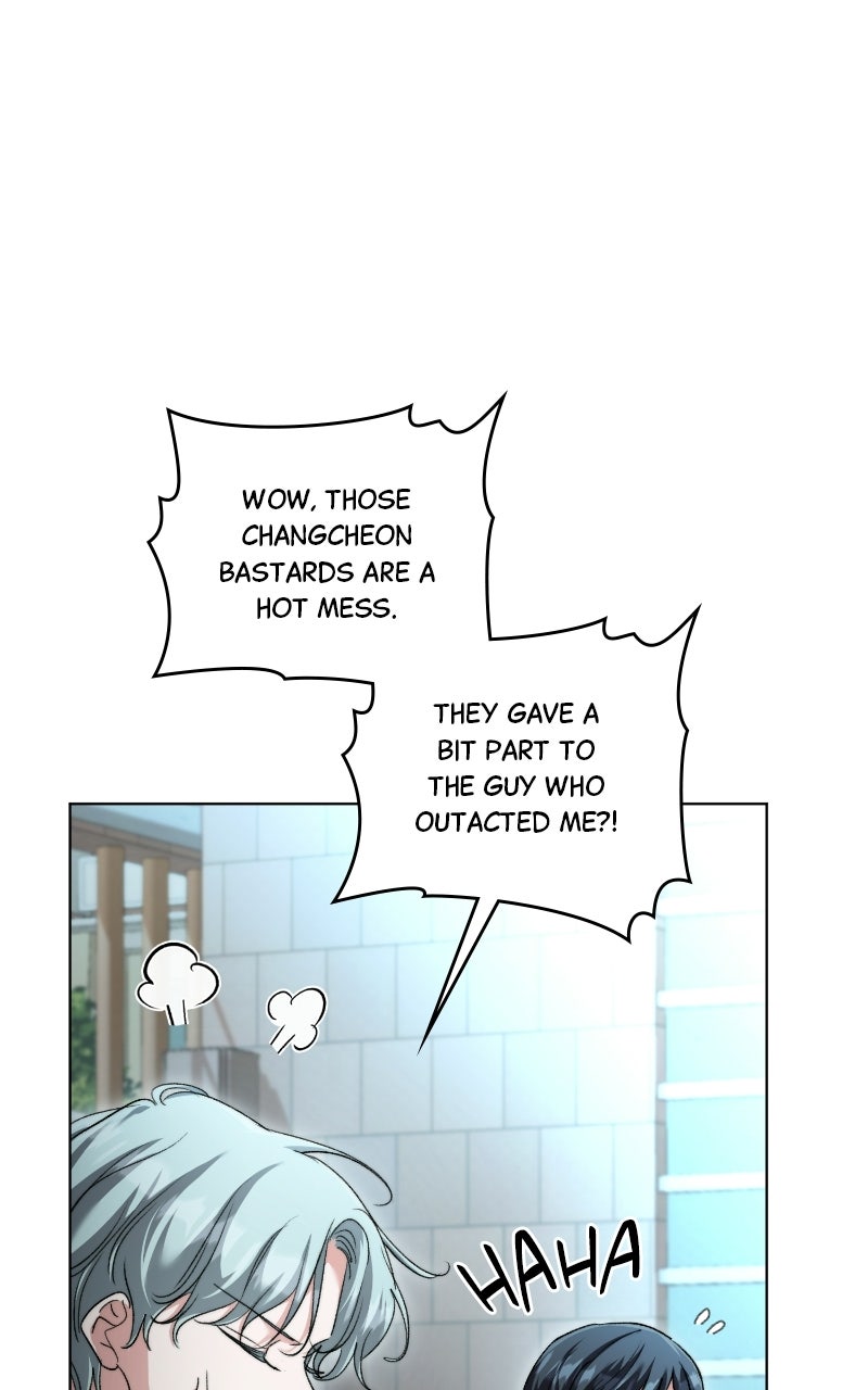 The Aura of a Genius Actor Ep. 7 - Is This Really Your First Time Acting? page 79 - 