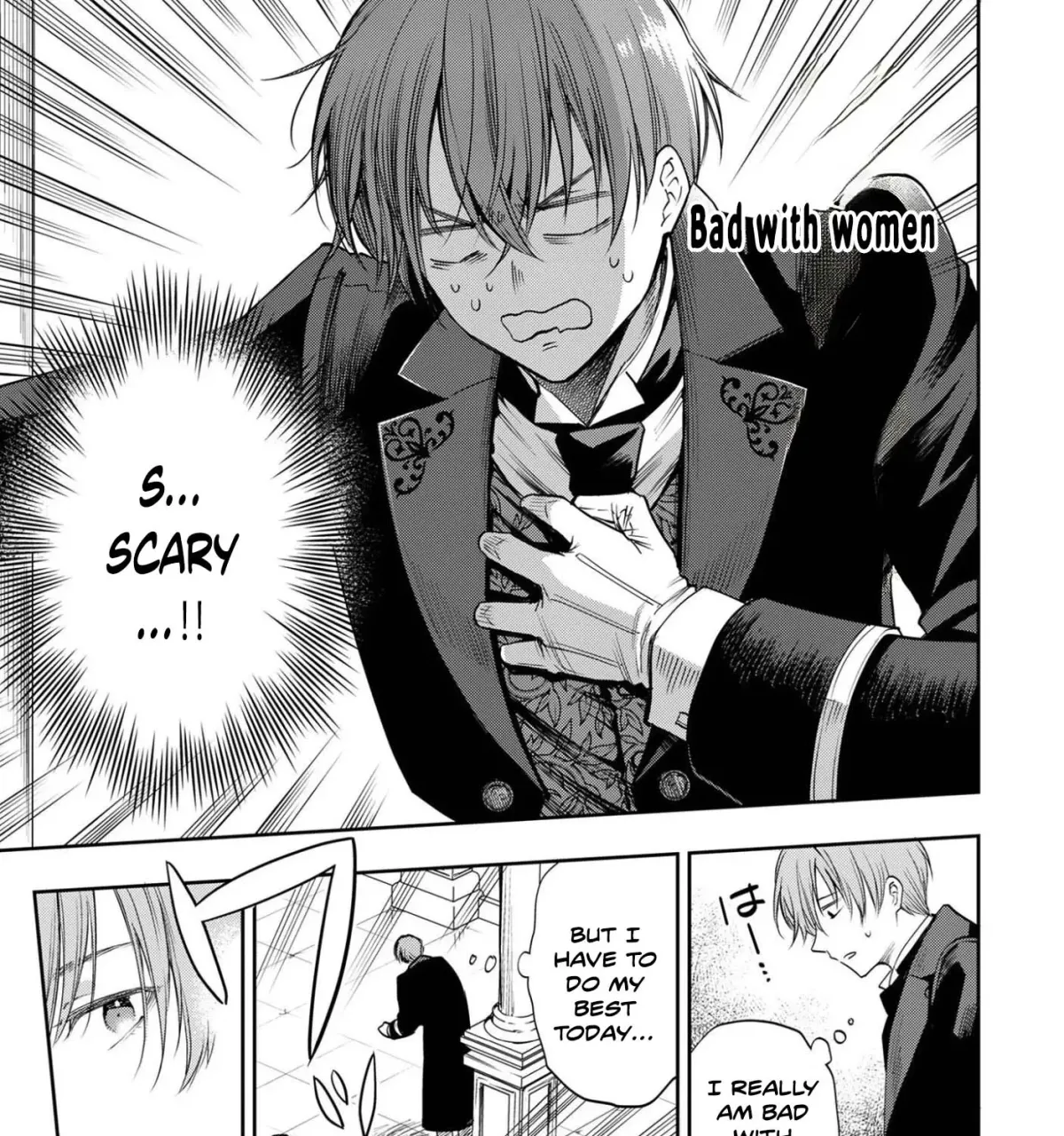 The Authenticity of Meldy Rockwell Chapter 1 page 13 - 