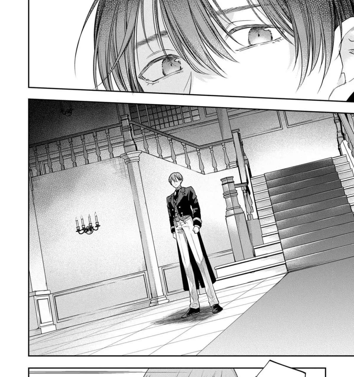 The Authenticity of Meldy Rockwell Chapter 1 page 63 - 