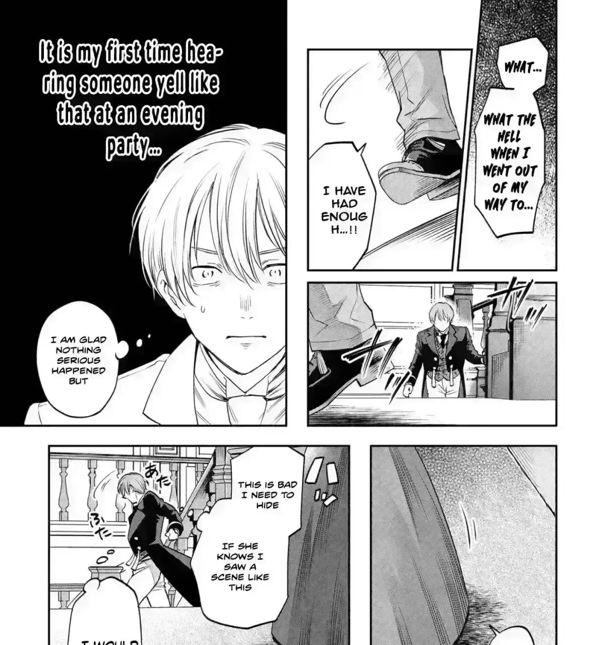 The Authenticity of Meldy Rockwell Chapter 20.2 page 69 - 