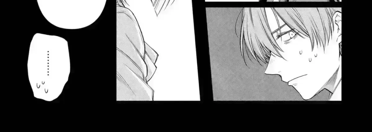 The Authenticity of Meldy Rockwell Chapter 21 page 40 - 