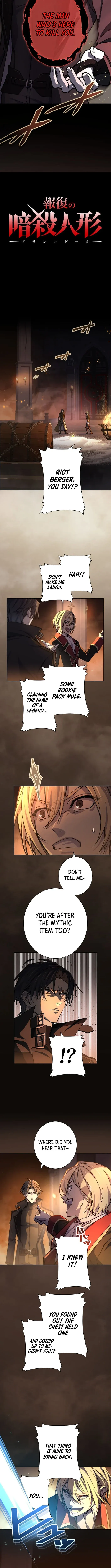 The Avenging Assassin Doll Chapter 8 page 2 - 