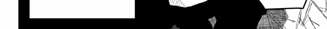 The Avenging Metaist Chapter 0 page 118 - 