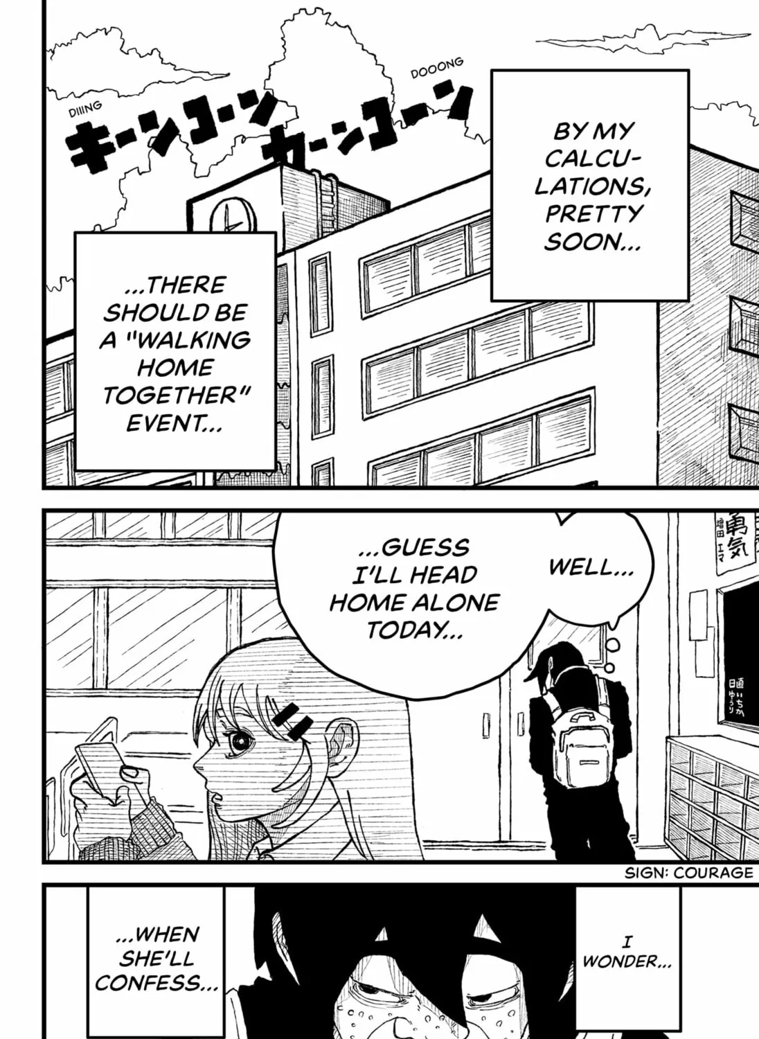 The Avenging Metaist Chapter 0 page 29 - 