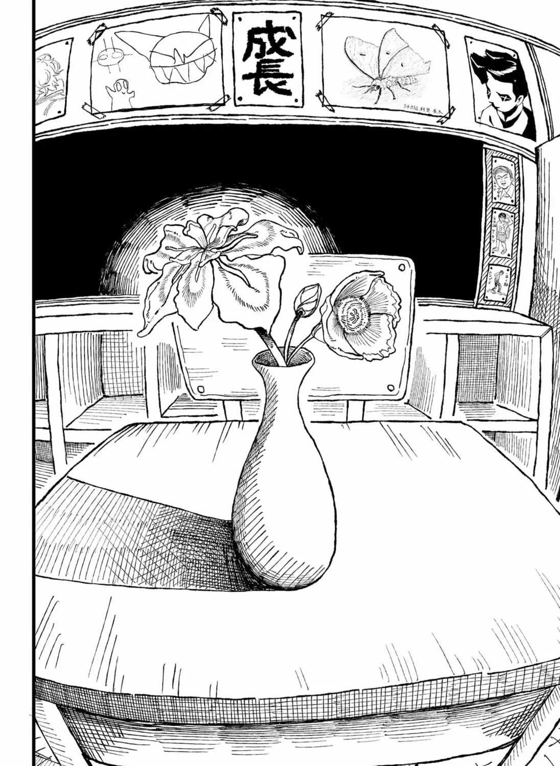 The Avenging Metaist Chapter 0 page 61 - 