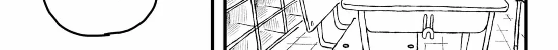 The Avenging Metaist Chapter 0 page 64 - 