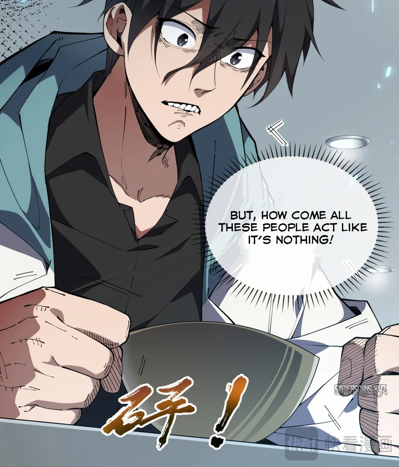 The Awakening Contract Chapter 0 page 18 - 
