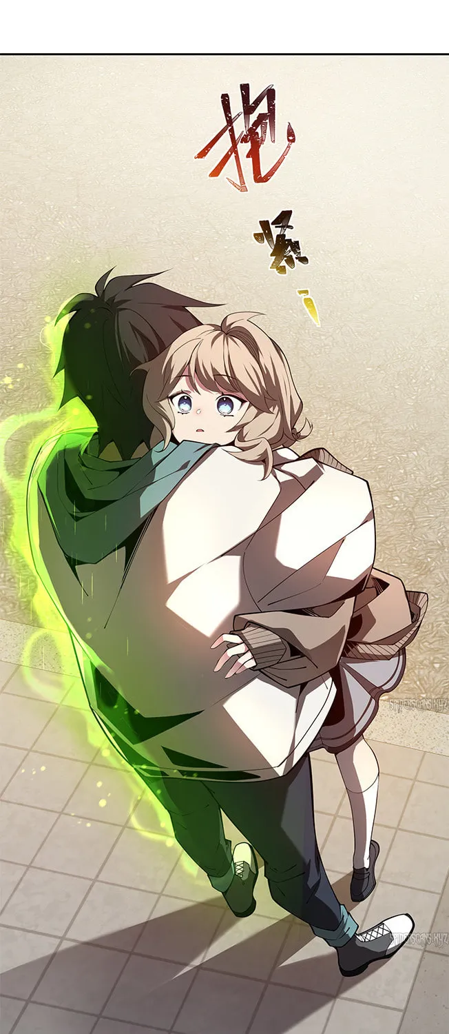 The Awakening Contract Chapter 1 page 33 - 