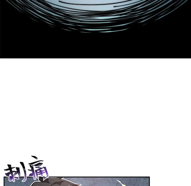 The Awakening Contract Chapter 1 page 52 - 