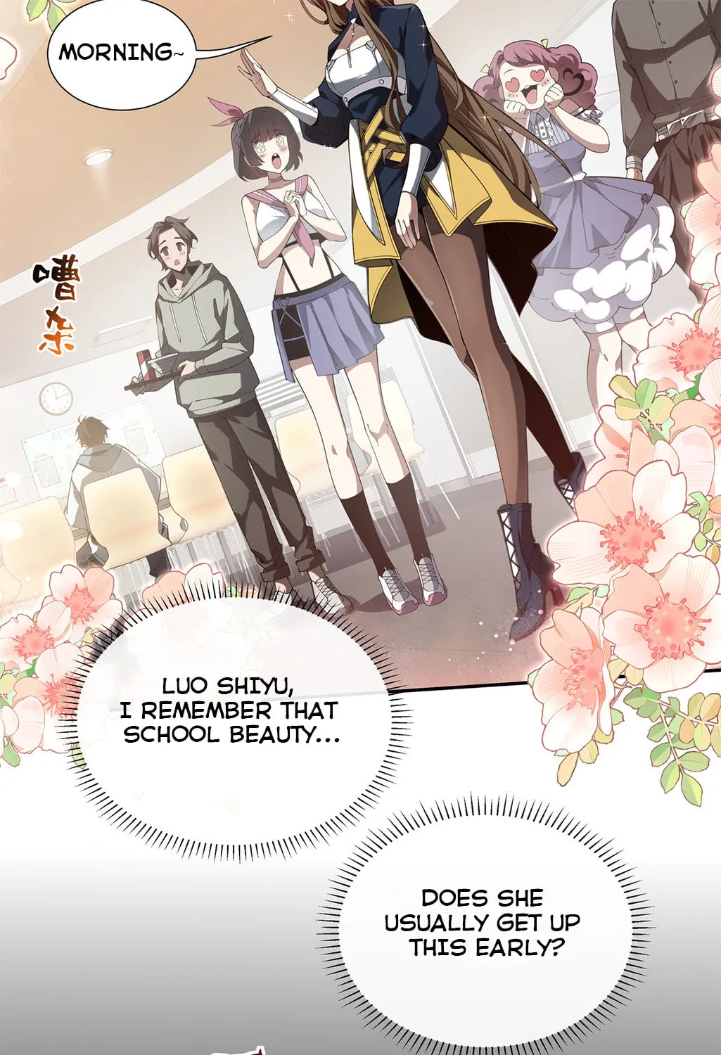 The Awakening Contract Chapter 1 page 57 - 