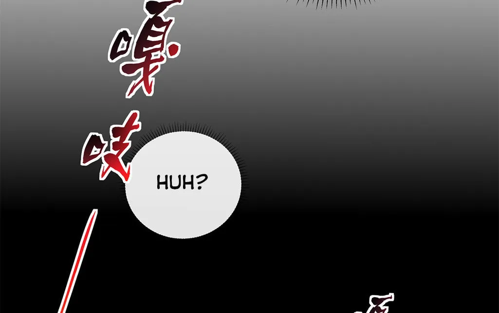 The Awakening Contract Chapter 1 page 58 - 