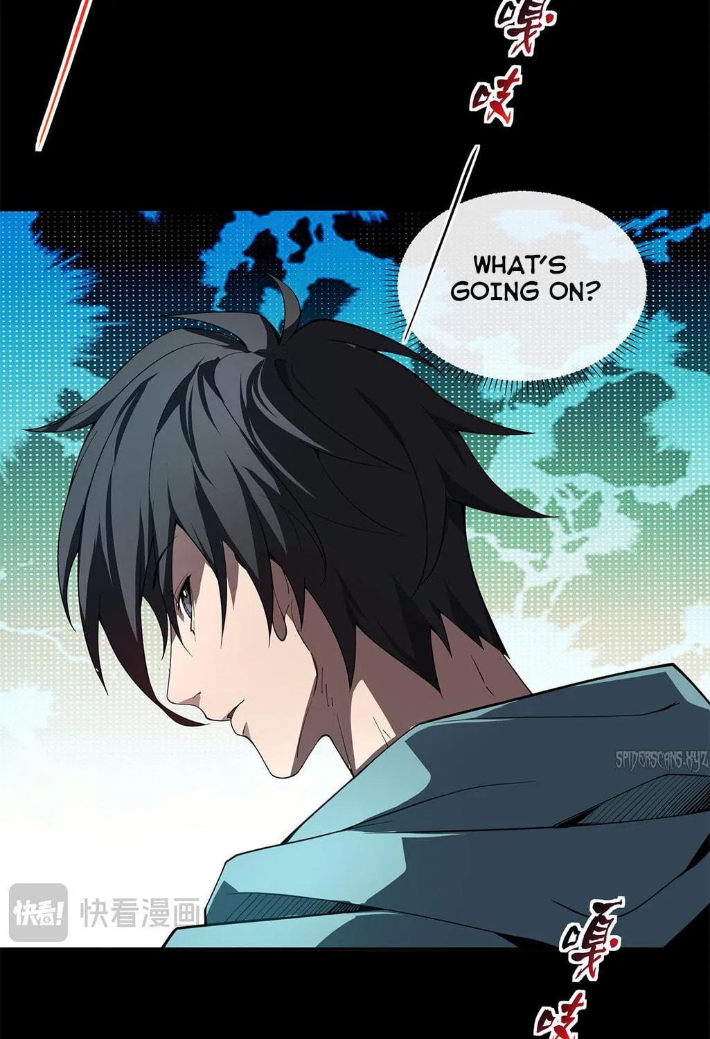 The Awakening Contract Chapter 1 page 59 - 