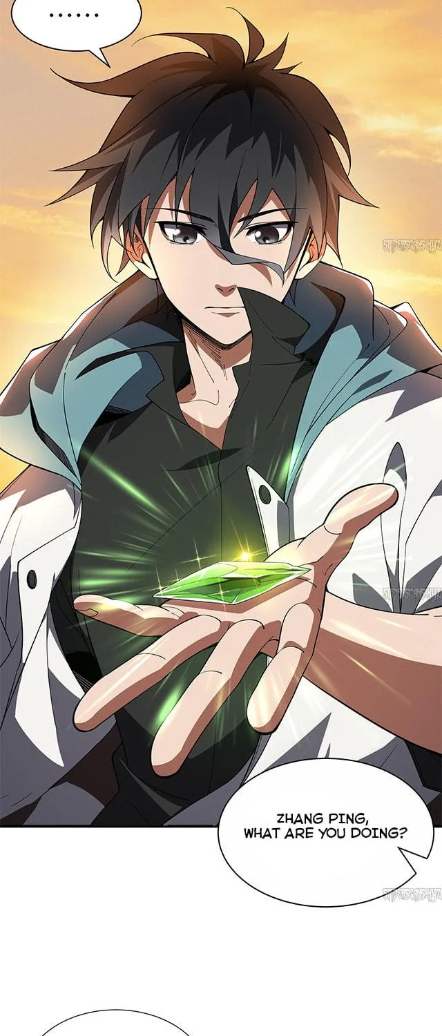 The Awakening Contract Chapter 1 page 9 - 