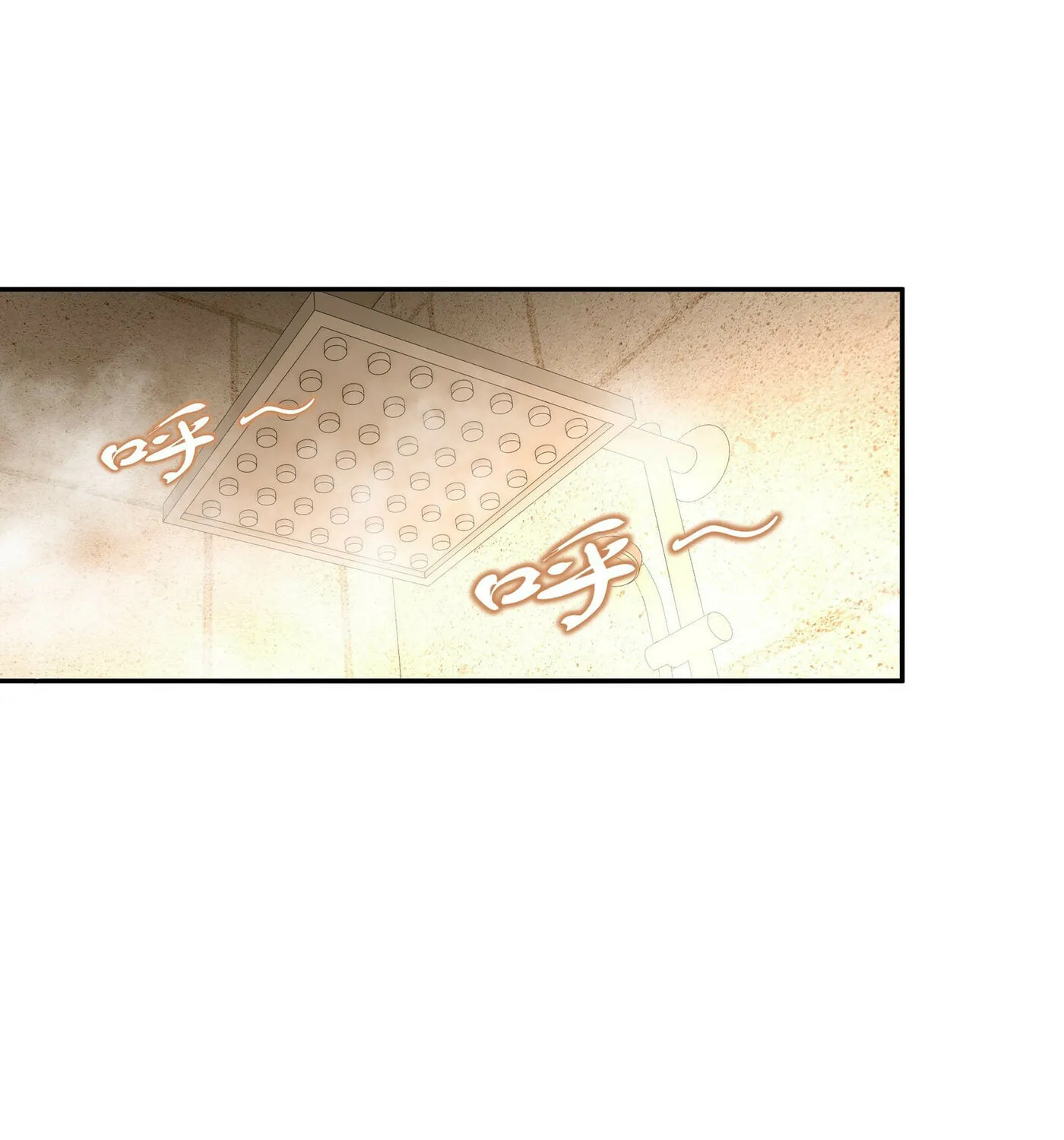 The Awakening Contract Chapter 10 page 1 - 