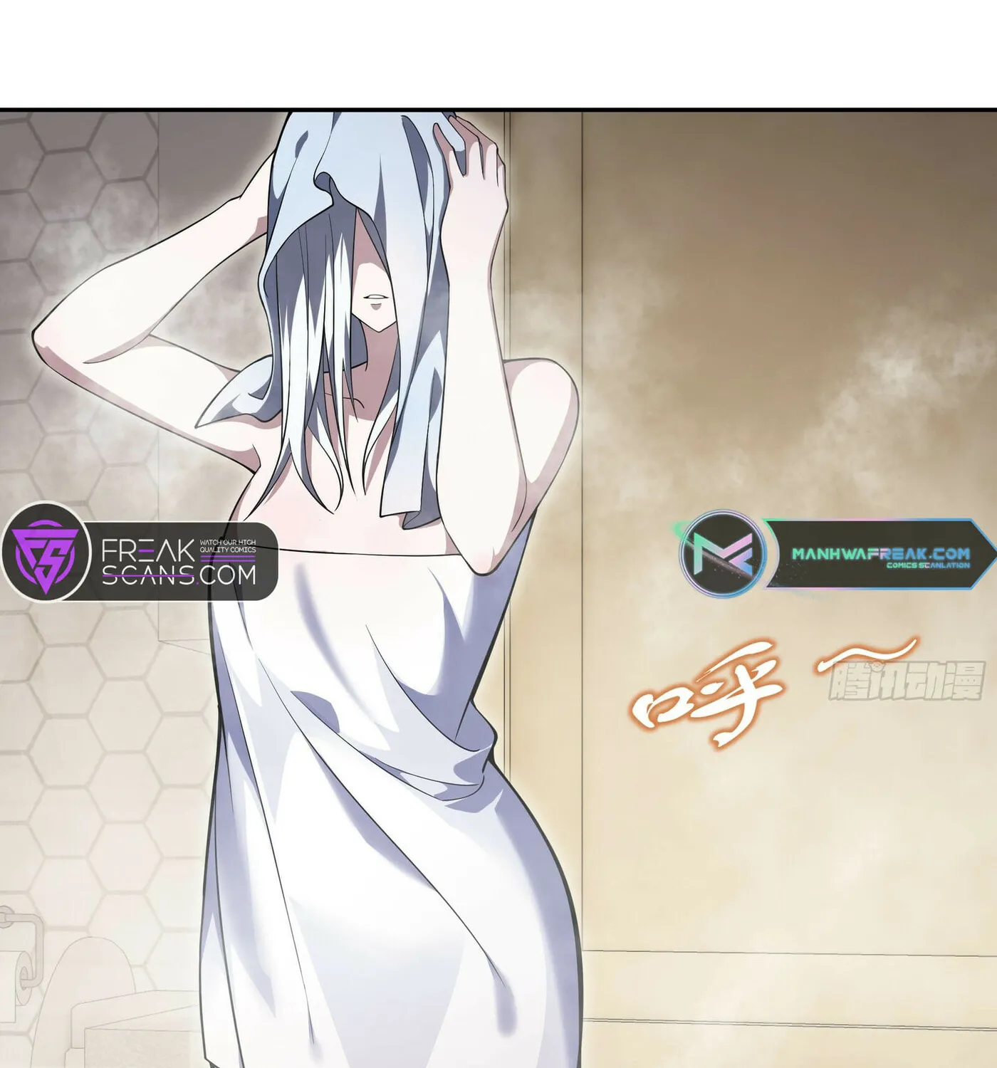 The Awakening Contract Chapter 10 page 2 - 