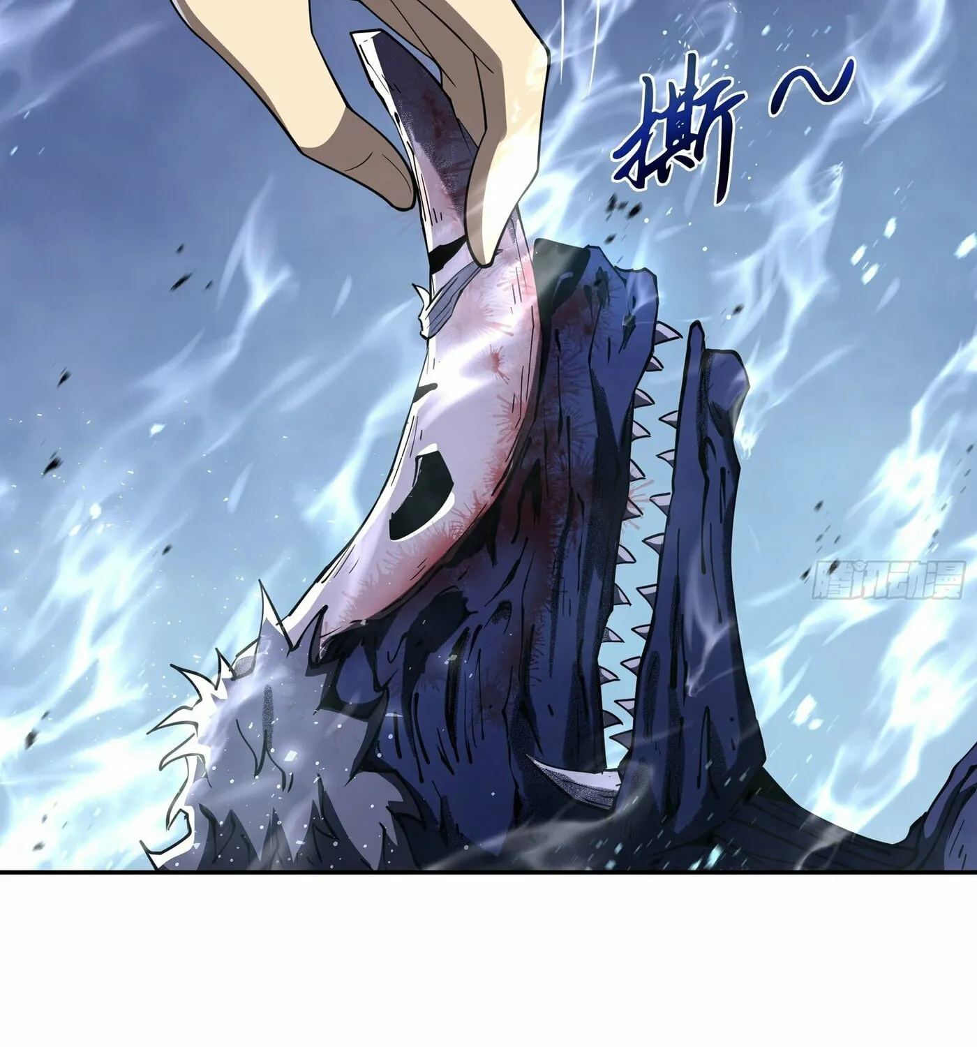 The Awakening Contract Chapter 10 page 102 - 