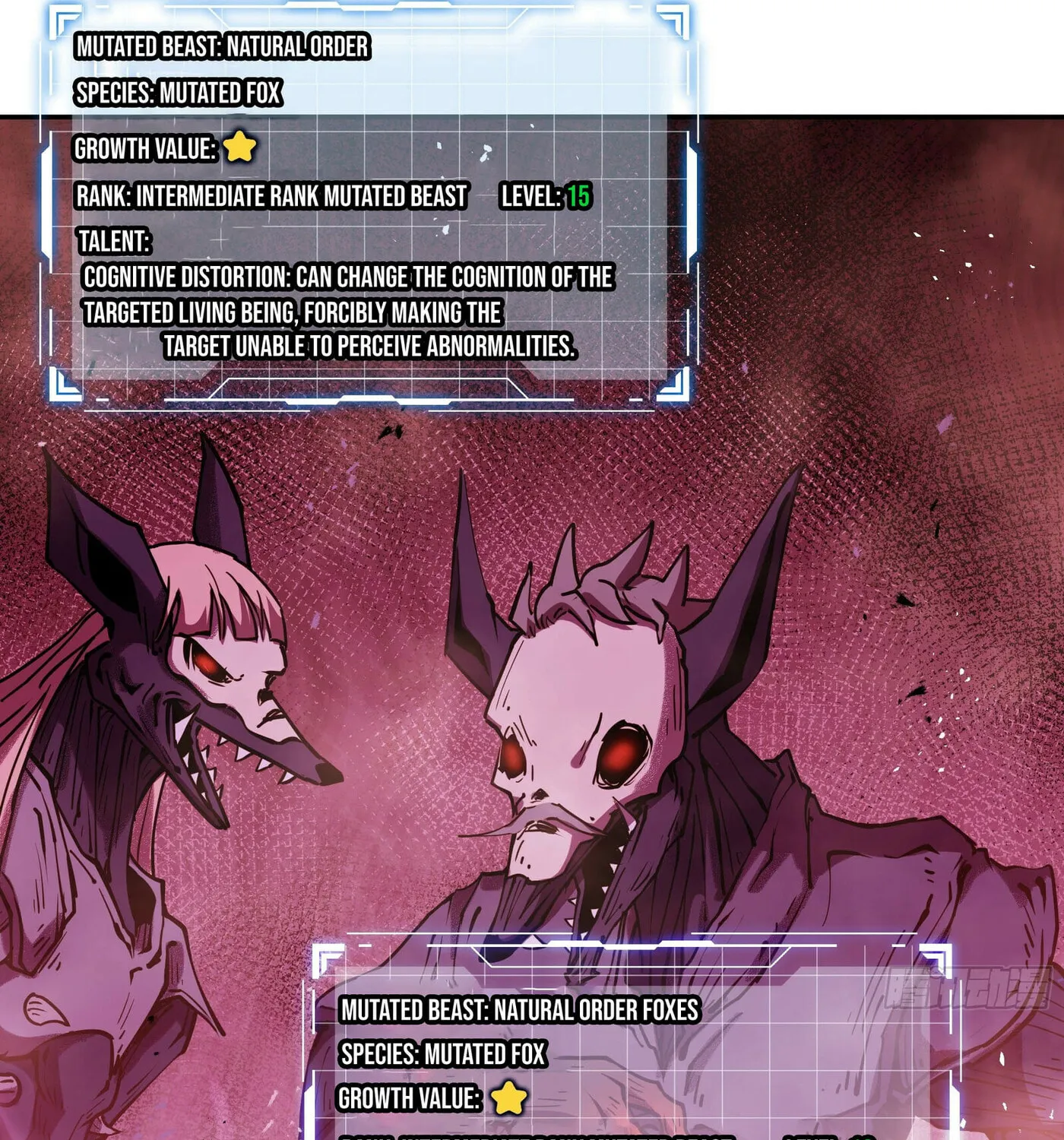 The Awakening Contract Chapter 10 page 36 - 