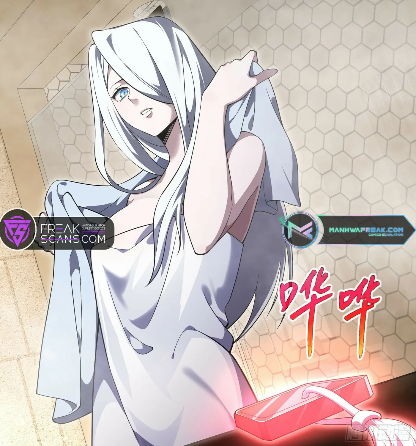 The Awakening Contract Chapter 10 page 5 - 