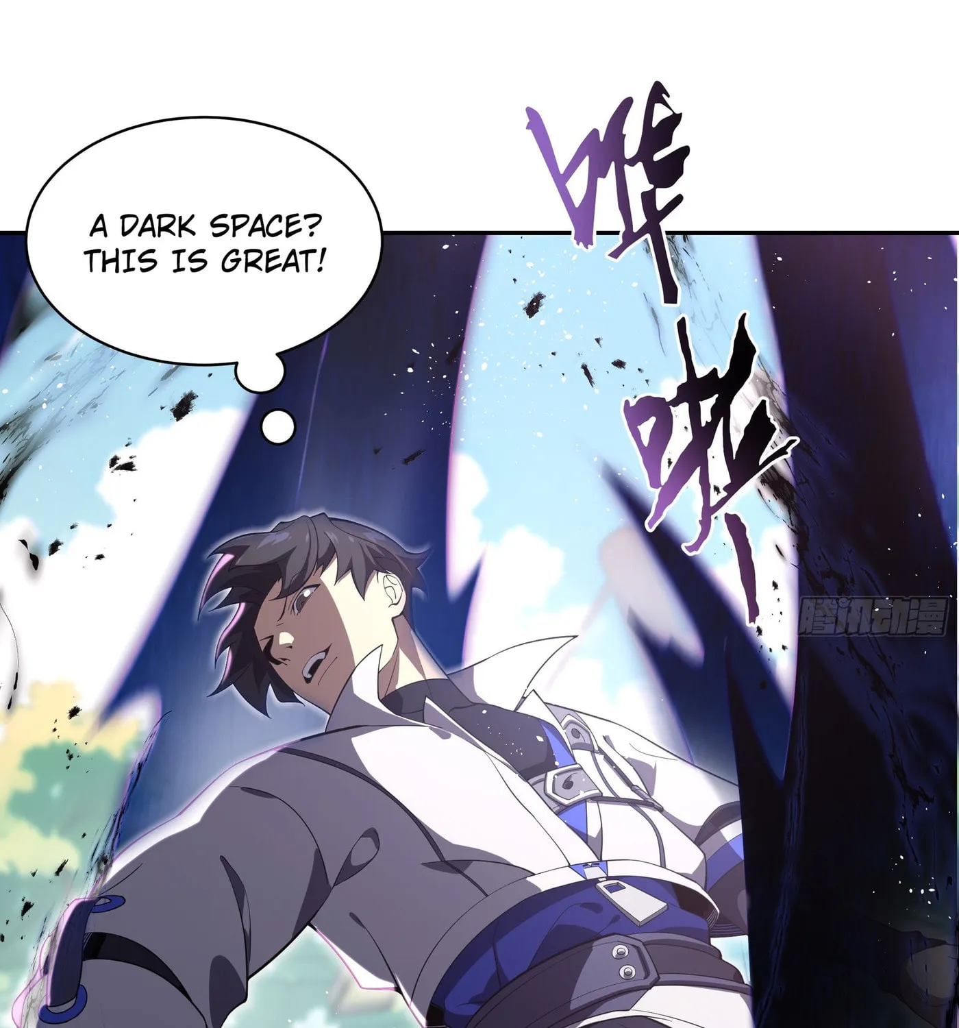 The Awakening Contract Chapter 10 page 42 - 