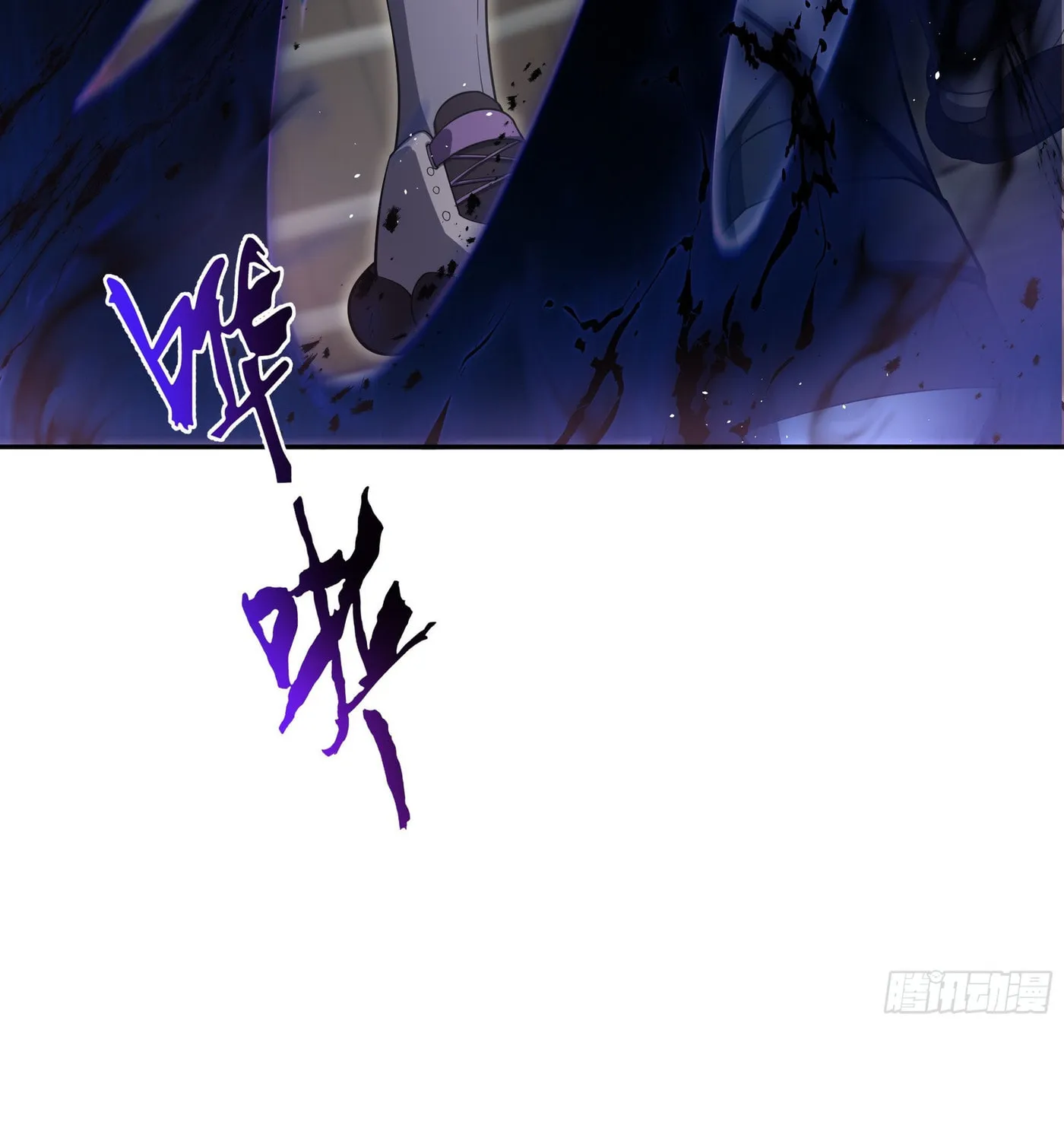 The Awakening Contract Chapter 10 page 44 - 