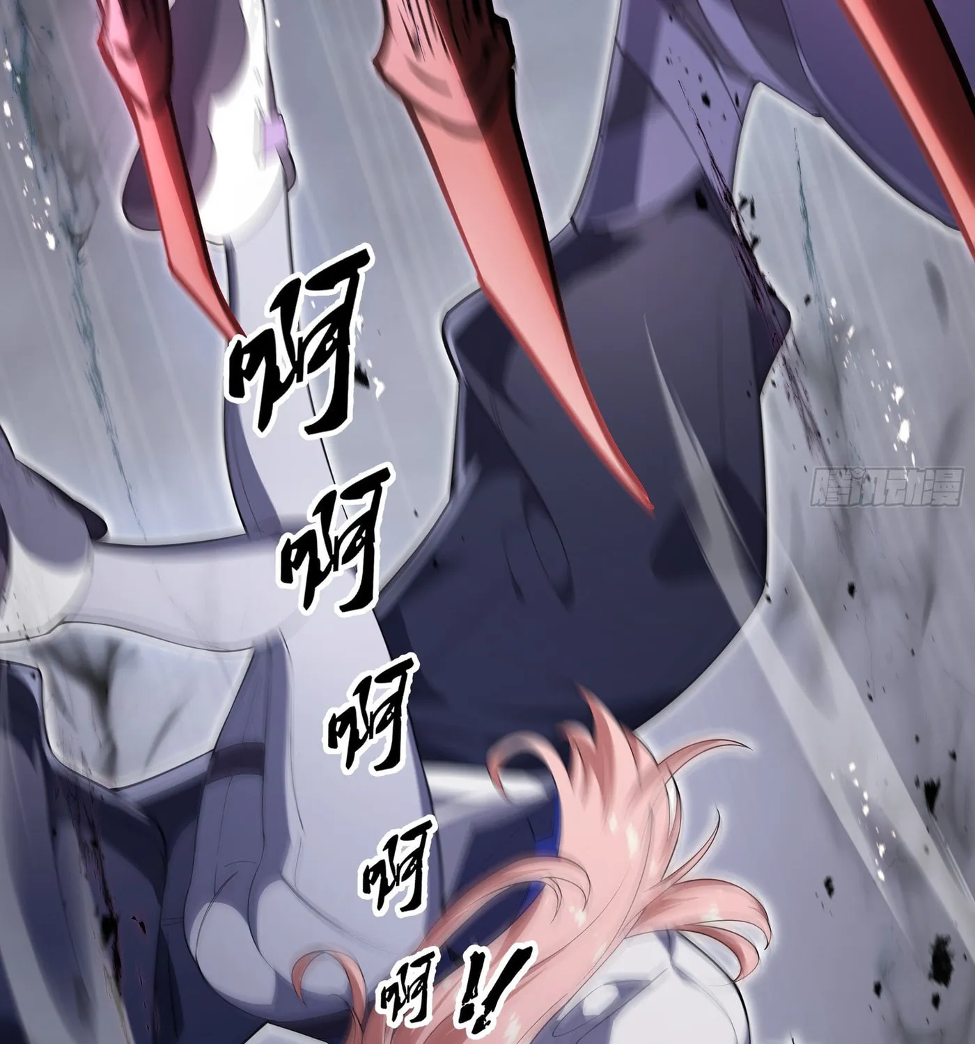 The Awakening Contract Chapter 10 page 53 - 