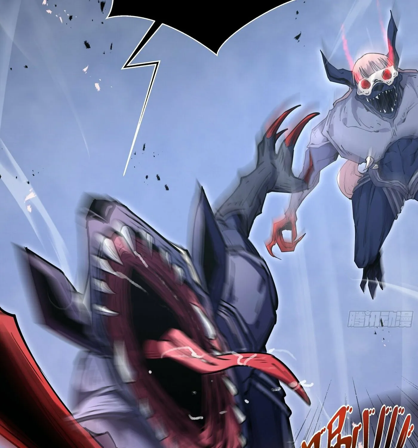 The Awakening Contract Chapter 10 page 69 - 