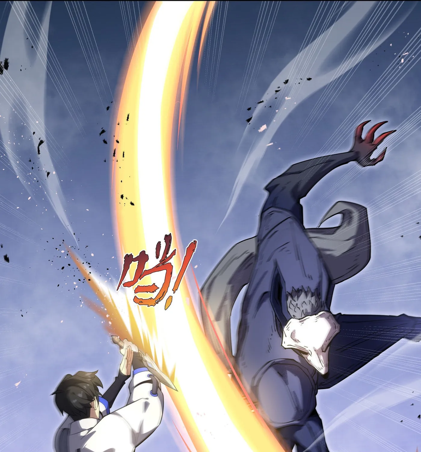 The Awakening Contract Chapter 10 page 72 - 