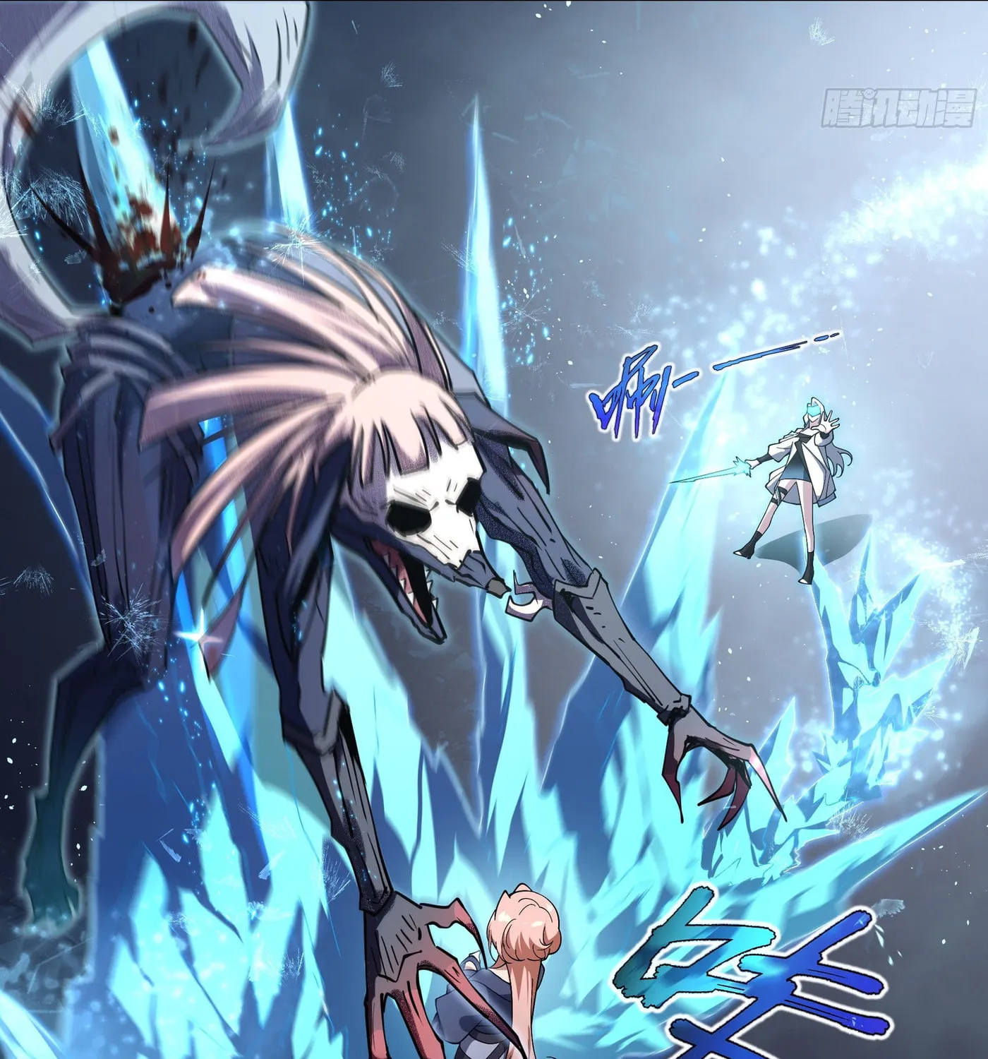 The Awakening Contract Chapter 10 page 82 - 