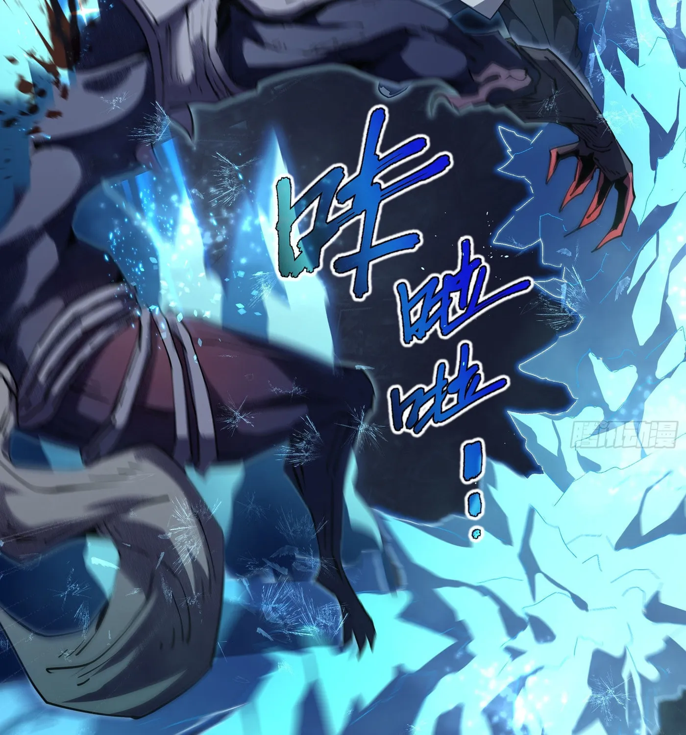The Awakening Contract Chapter 10 page 84 - 
