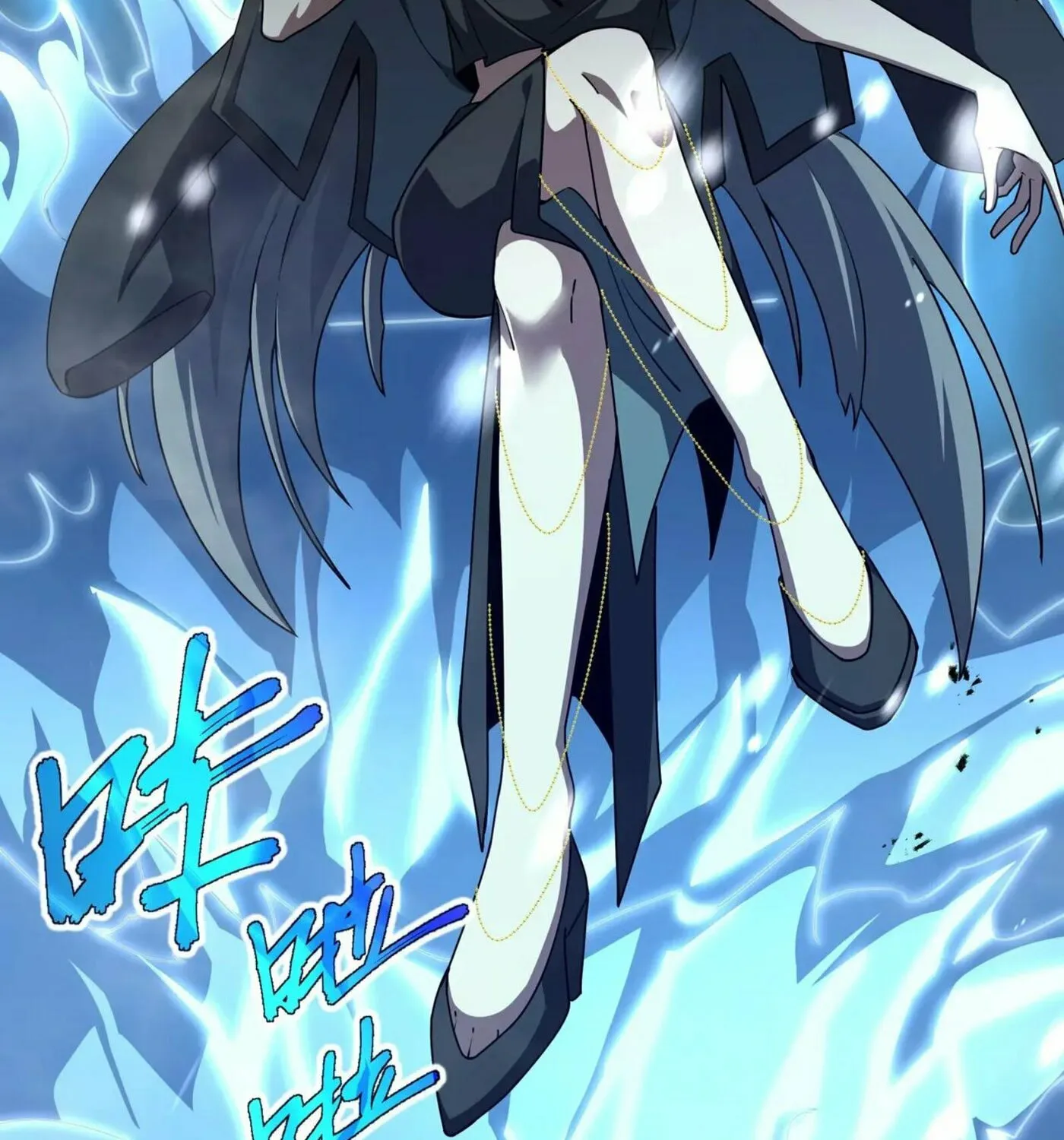 The Awakening Contract Chapter 100 page 129 - 