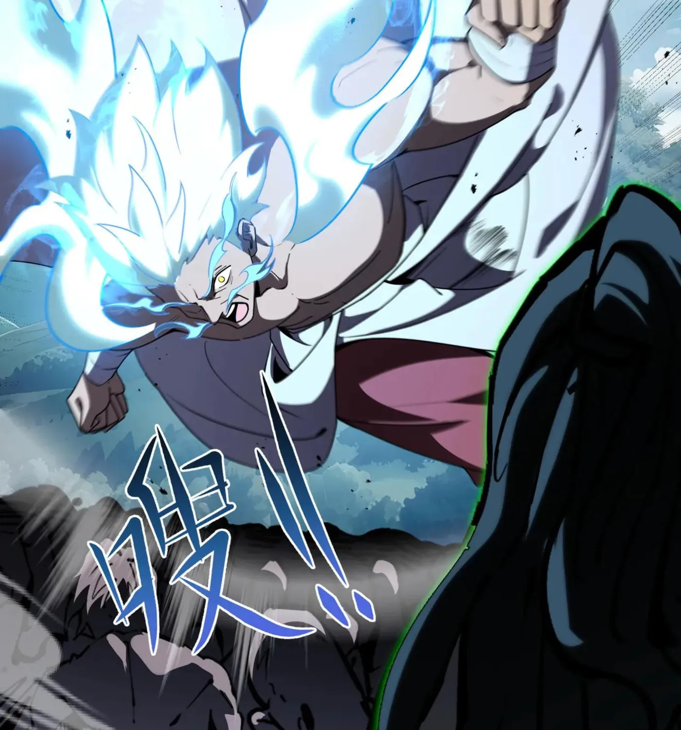The Awakening Contract Chapter 100 page 25 - 