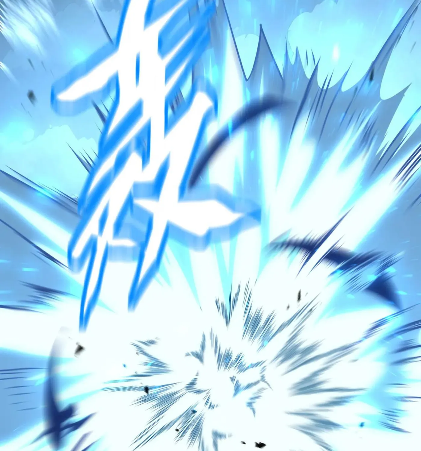 The Awakening Contract Chapter 100 page 28 - 