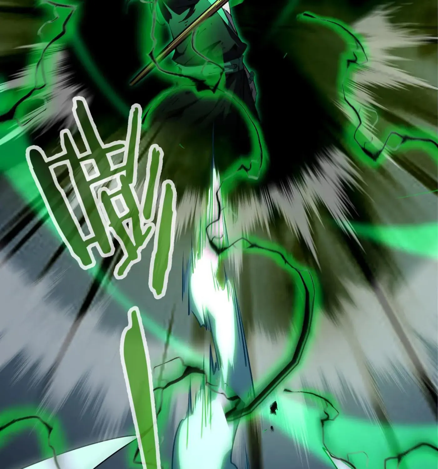 The Awakening Contract Chapter 100 page 35 - 