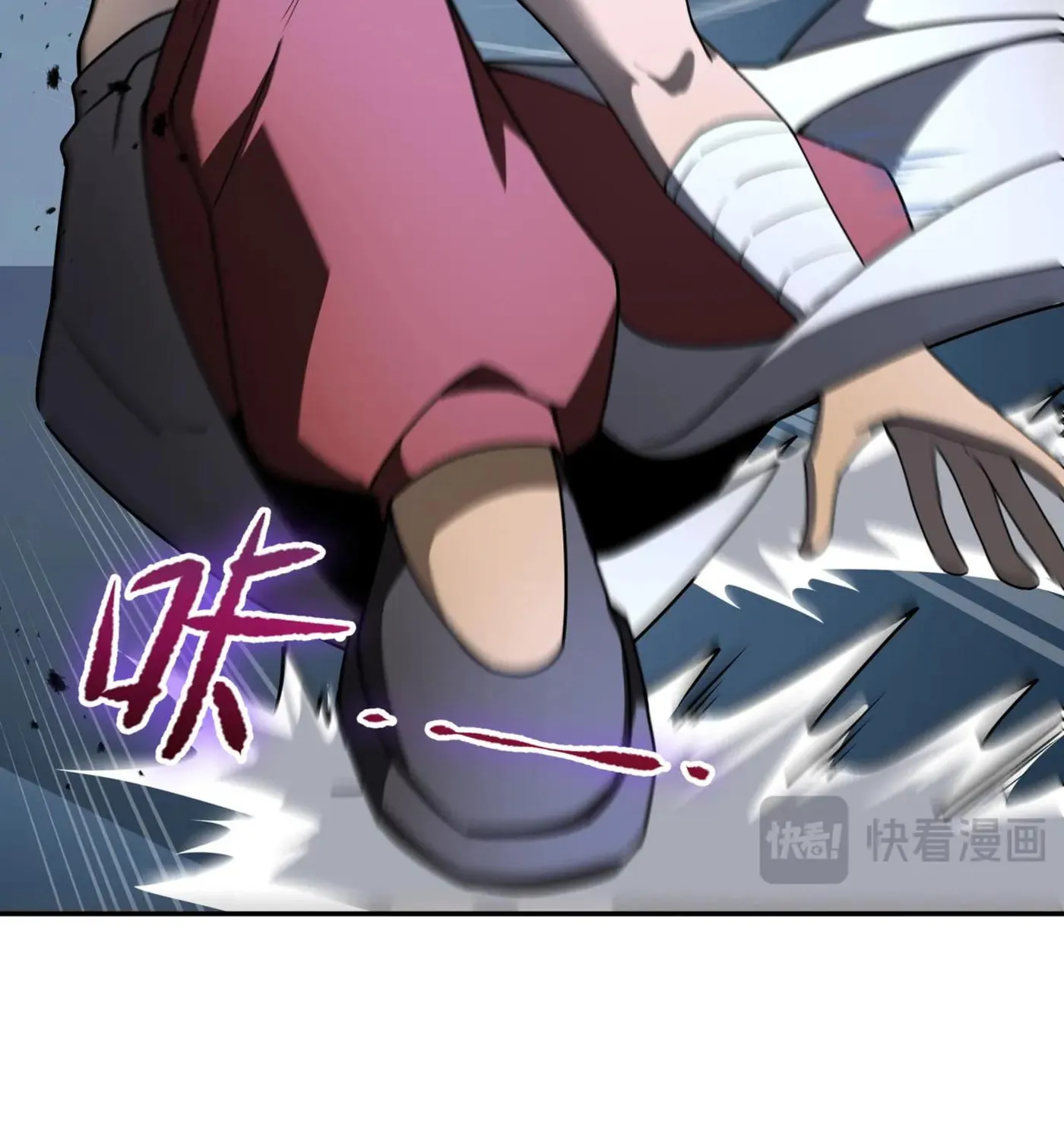 The Awakening Contract Chapter 100 page 39 - 