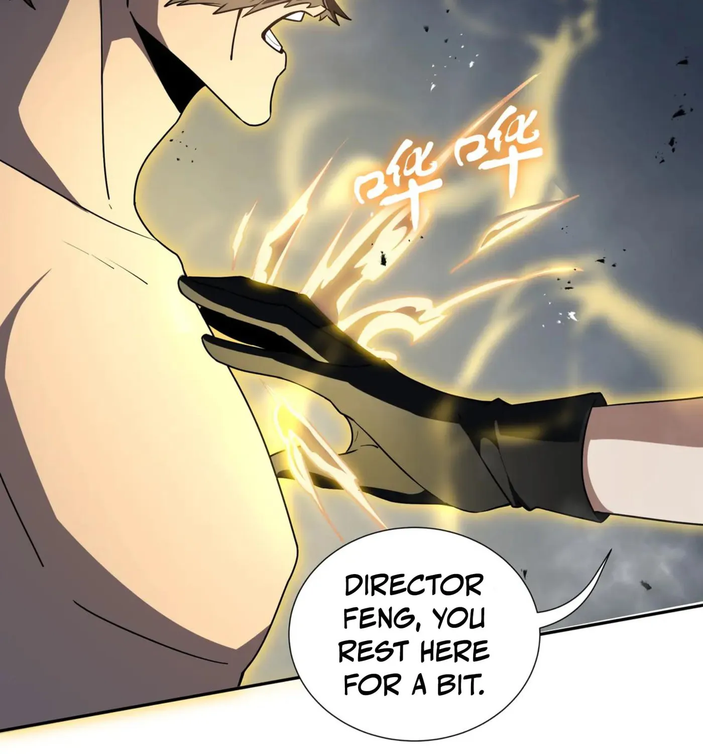The Awakening Contract Chapter 100 page 43 - 